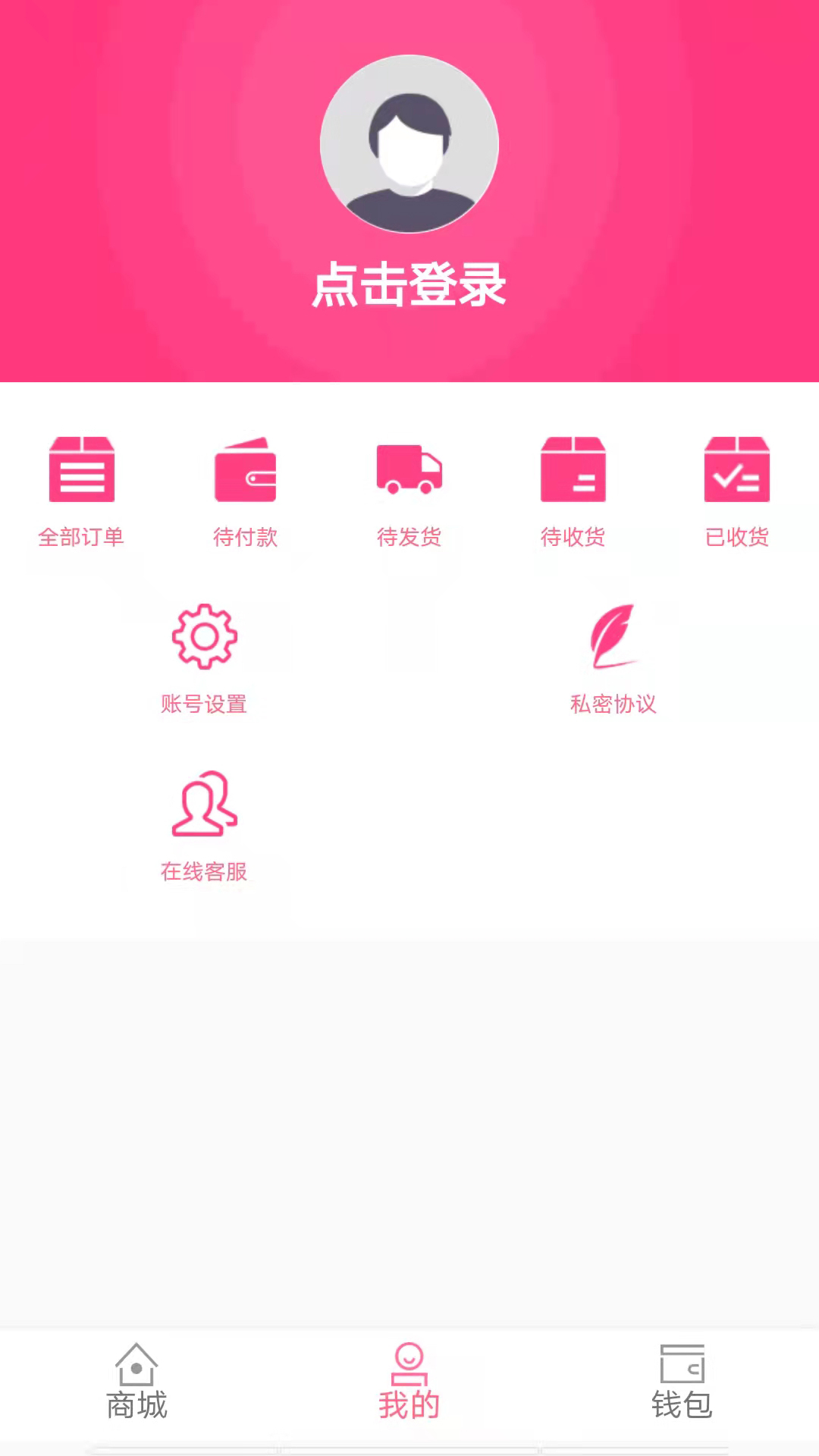 Ψռapp 1.0.0