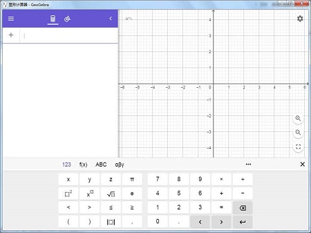 ͼμgeogebra 5.0.656.2