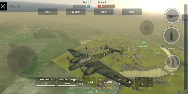 panzerwarϷ V2022.1.1.5