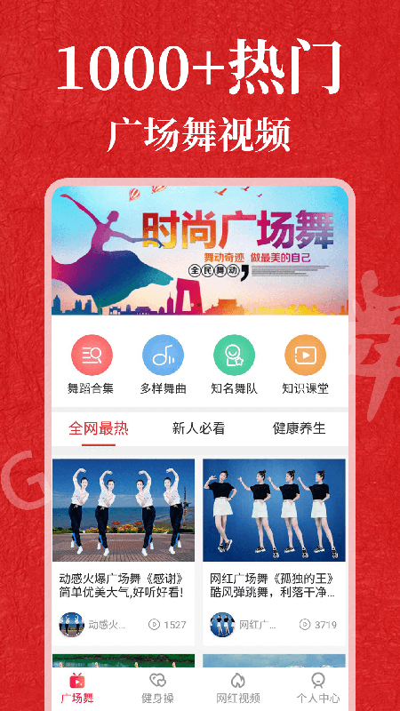 ѧapp 1.1.4