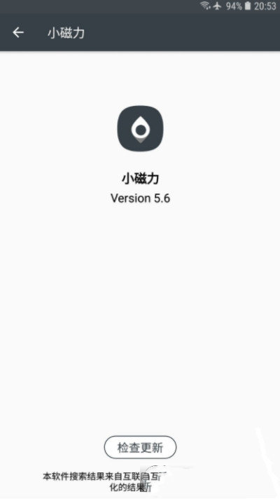 app° 1.0.0