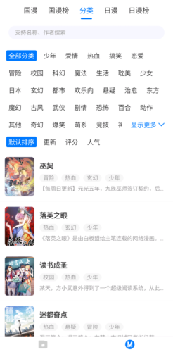 appٷ 1.4