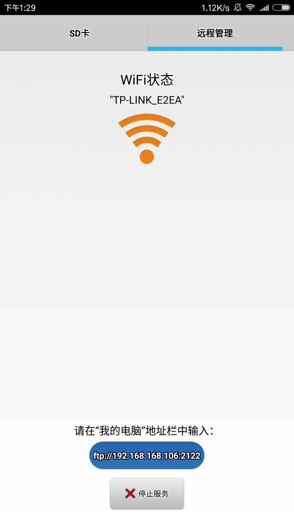 filzaļذ׿ 1.7