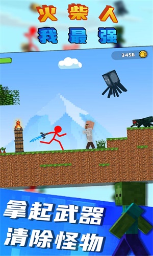 ǿϷ V1.0.8