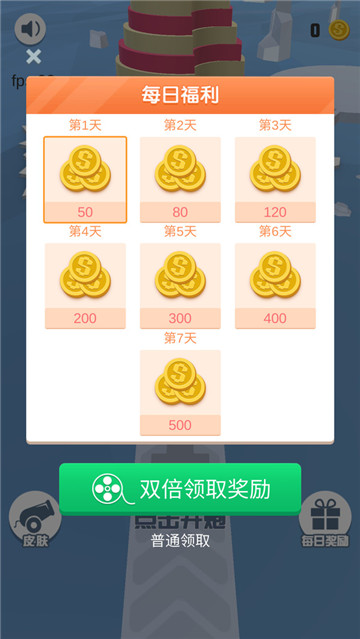 ڻϷ V1.01.100