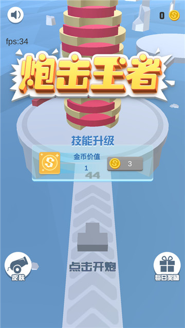 ڻϷ V1.01.100