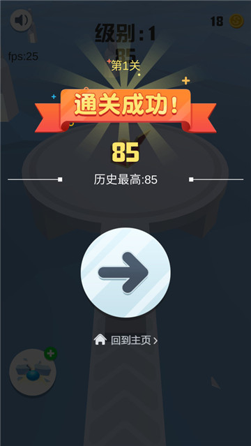 ڻϷ V1.01.100
