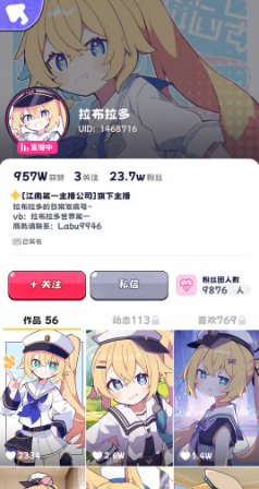 ϵһ˾β԰ v0.2.6