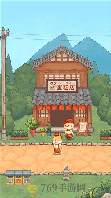 ҵĵϷ V1.3.9