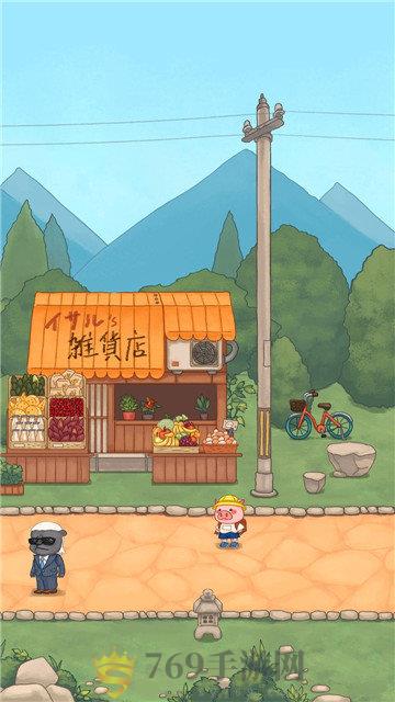 ҵĵϷ V1.3.9