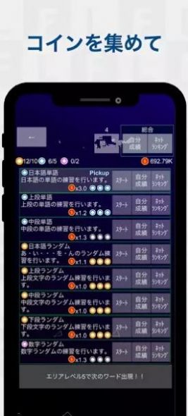 ӰʬϷ v2.3.0
