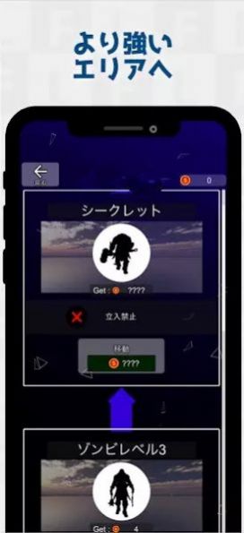 ӰʬϷ v2.3.0