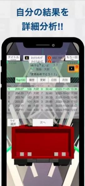 ӰʬϷ v2.3.0
