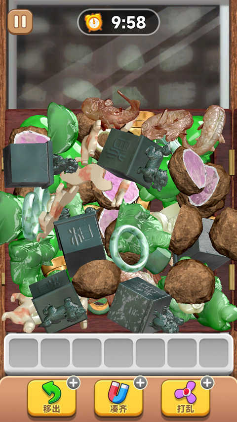 ץ���������Ϸ���������� v1.0