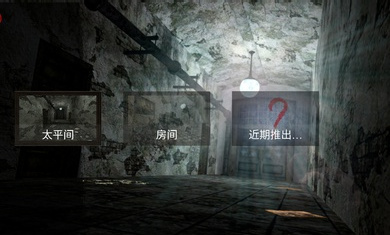 ҽԺ v2.6