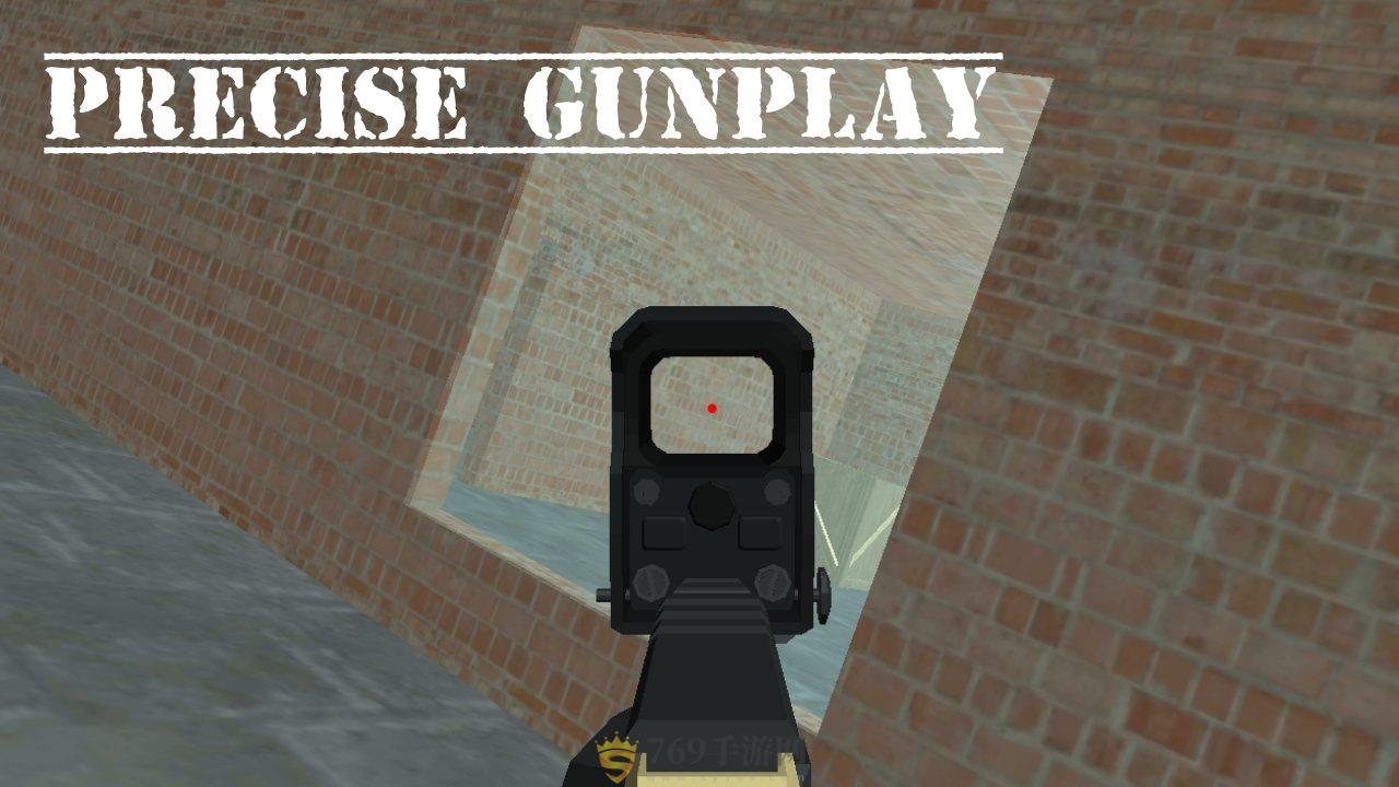 cqb V2.7