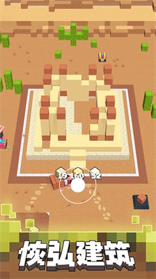԰ V1.0.3