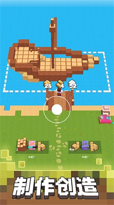 ԰ V1.0.3