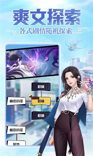 ֮·° V1.0.0