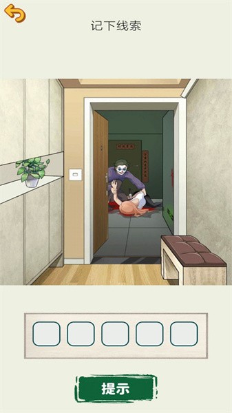 ҳϸ˼ֵĵط v1.0