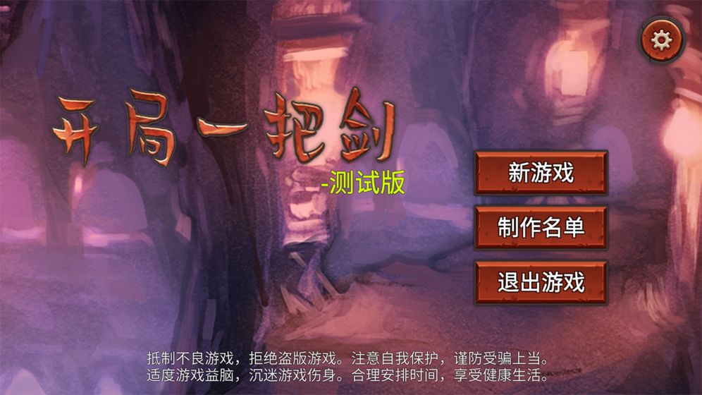 һѽ V1.0.0