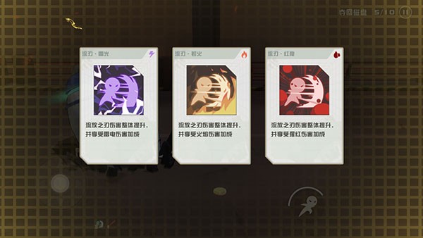 İ氲׿ v0.60