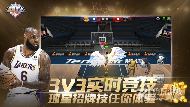 ǿnba V1.40.511