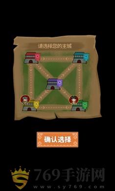 ƽǳ֮սֻ V1.5.3