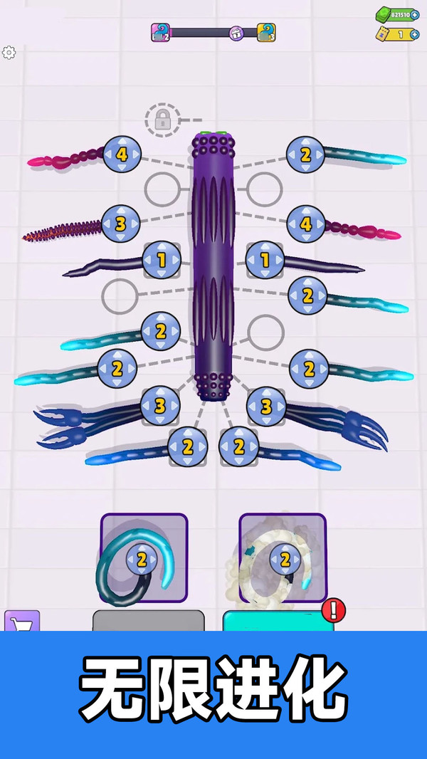 ʳս v189.1.0