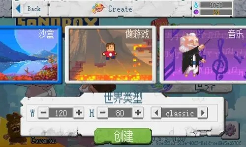 ɳ2 v1.1.7