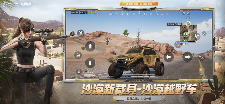 ƽӢװ V1.24.23