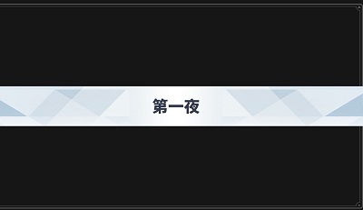 ɳյҹϷ׿ذװ v0.0.7