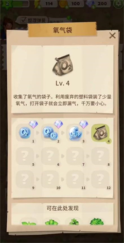 merge֮ذ׿° v
                                            v1.11.1