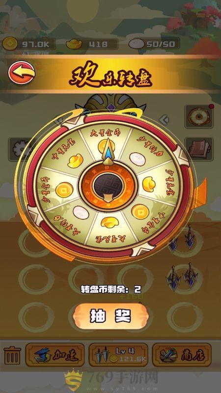 Ҷս V2.0