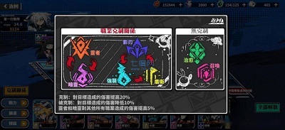 Ѱ֮Ϸ V1.1.1