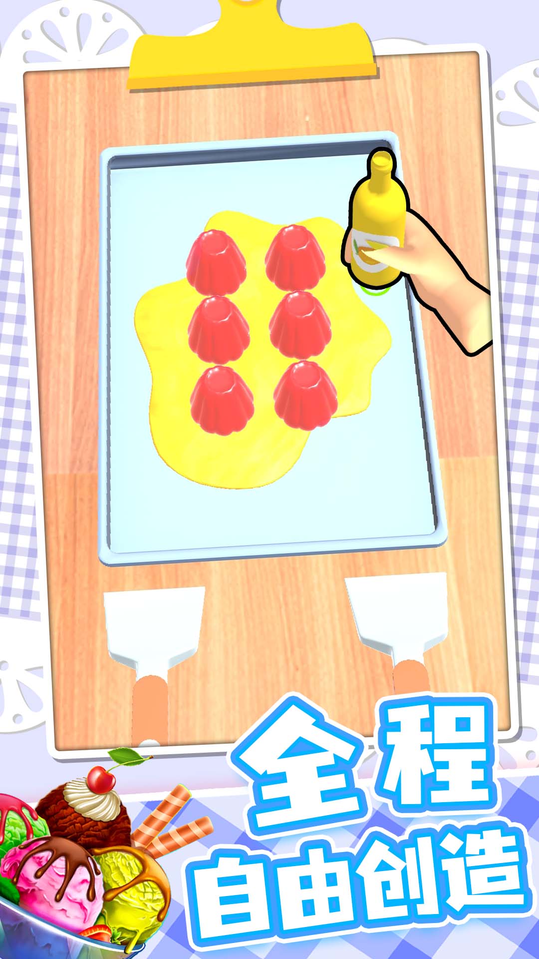 Сذװ V1.0.1
