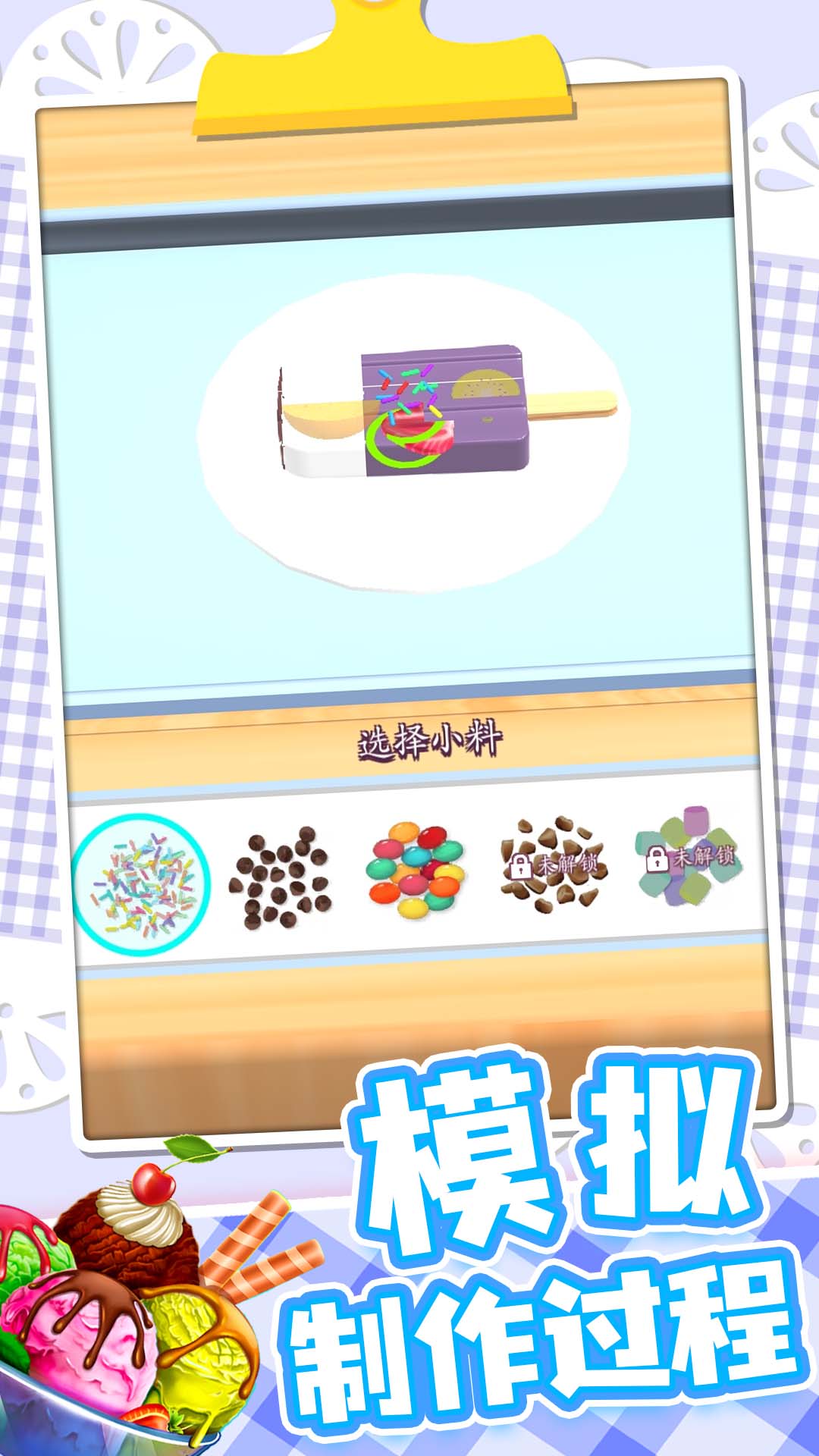 Сذװ V1.0.1