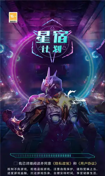 ޼ƻ v
                                            v1.0