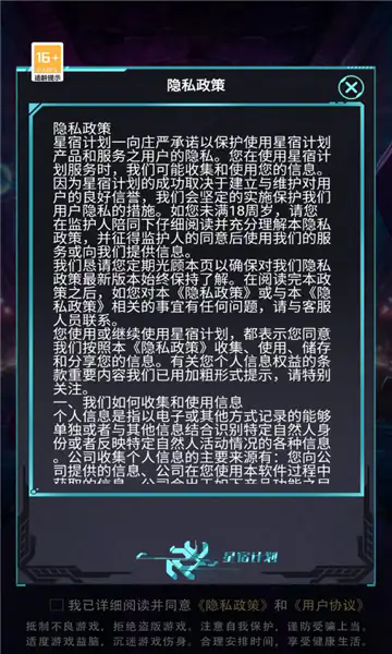 ޼ƻ v
                                            v1.0