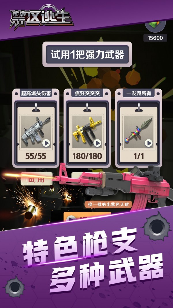  V1.0
