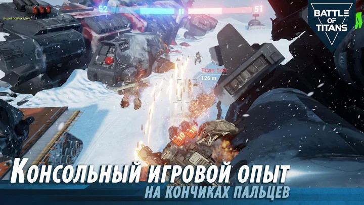 ս̩̹2 V1.0.0