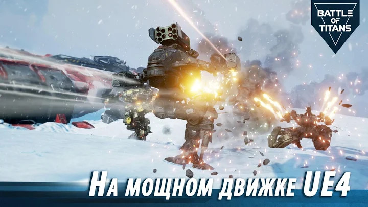 ս̩̹2 V1.0.0