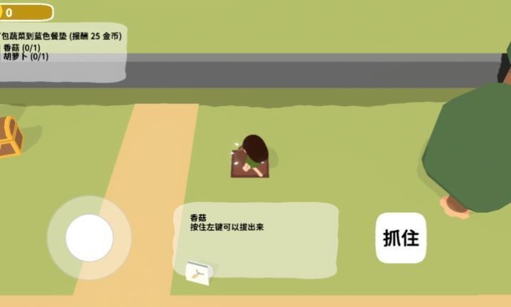 Сʱٷ° v0.1.5