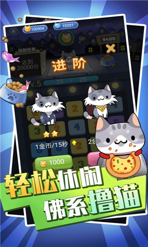 Ϸ v1.0.5