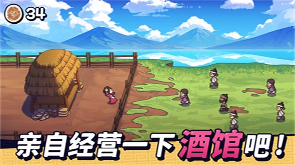 Ǳ⴫1.85汾appذװ v1.85