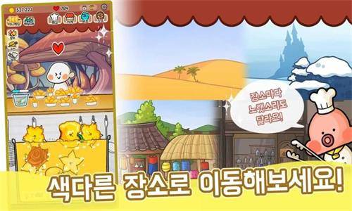 ζ츾 V1.12.3