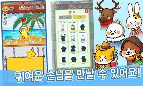 ζ츾 V1.12.3
