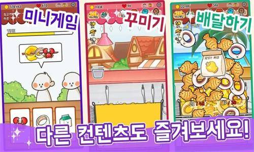 ζ츾 V1.12.3