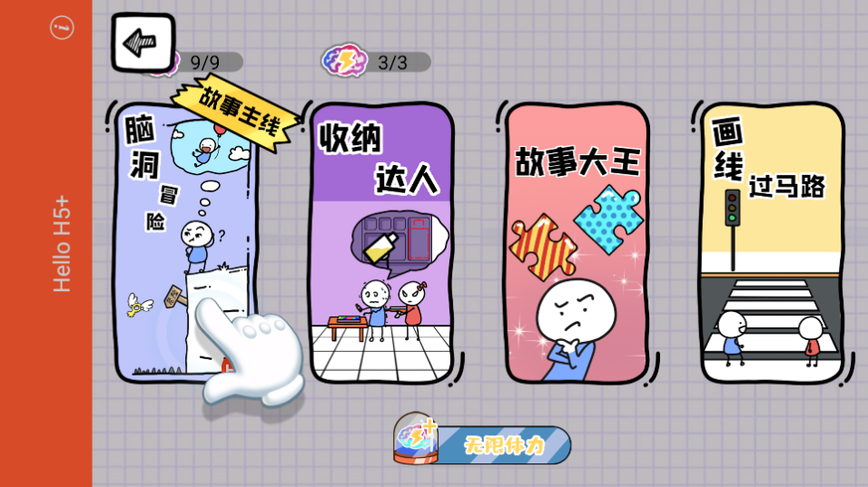 Զ˴ðѰ V1.0.0