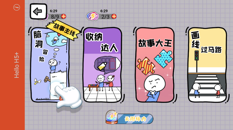 Զ˴ðѰ V1.0.0